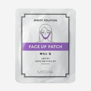 ماسک صورت میشا مدل رفع غبغب وزن 25 گرم
